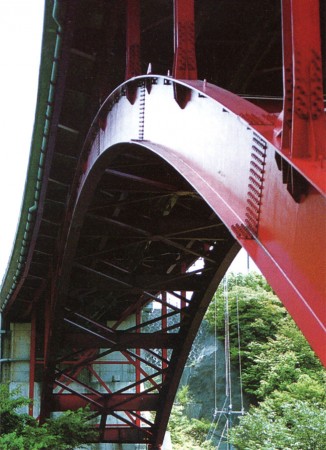 LUMIFLON FEVE Resin, Tokiwa Bridge